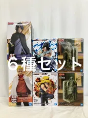 未開封 NARUTO ナルト疾風伝 フィギュア ナルト サスケ デイダラ マダラ 柱間 6種セット LF5B72 f101