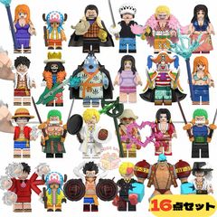 レゴ互換 ワンピース キャラクター ミニフィグ 16体セット 【B 