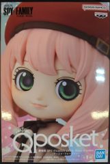 BANDAI SPIRITS Q posket 극장판 SPY×FAMILY CODE: White 아냐 포저