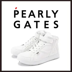 2026年最新】PEARLY GATES ゴルフ シューズ(男性用)の人気アイテム