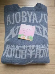 Ajobyajo アジョバイアジョ クロップド ニット セーター スカイ ブルー Mのサムネイル