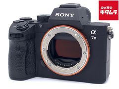 中古】 【並品】 ソニー α7II ボディ [ILCE-7M2] - メルカリ