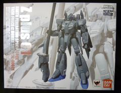 M360J SAKURA 海上保安庁モデル HW Ver.2 （未発火） - メルカリ