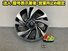 送料込 ソリオバンディット MA37 純正アルミ 165/65R15 23年1本 - メルカリ
