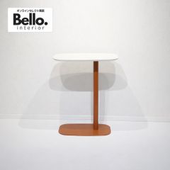 Anonymous Side Table / 프로 마무리 미품 사이드 테이블 화이트 모던 북유럽 검 : 보 컨셉 매지스 HAY