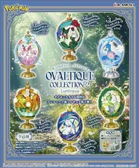 【コンプリートBOX】【新品】 ポケモン OVALTIQUE COLLECTION2-Luminous- BOX 佐賀