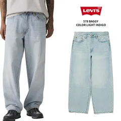 リーバイス Levi’s 578 バギージーンズ ライトインディゴ LIGHT INDIGO メンズ A4750-0022