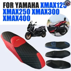 2026年最新】xmax コンフォートシートの人気アイテム - メルカリ