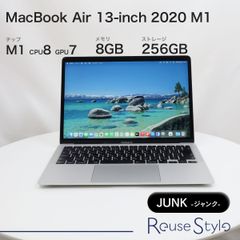 MacBook Air M1 13
