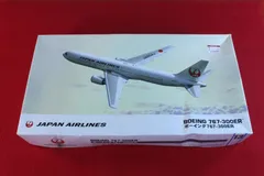 ハセガワ 1/200 ボーイング767-300ER JAL フィギュアのサムネイル