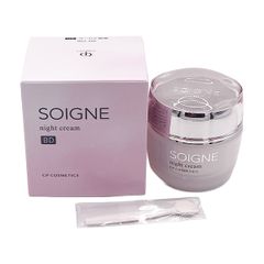 SOIGNE ナイトクリーム BD - メルカリ