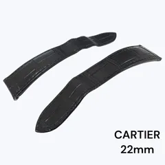 【中古品】 時計バンド CARTIER カルティエ 純正 22mm レザーベルトのサムネイル