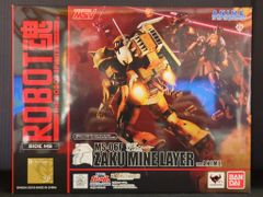 ヒューマブルモデル Gガンダムセット ゴッド シャイニング マスター