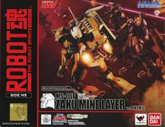懋懋様 リクエスト 2点 まとめ商品 - メルカリ