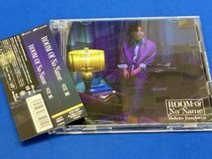 古川慎 cloud nine 通常盤 タワレコ特典ブロマイド付き - メルカリ