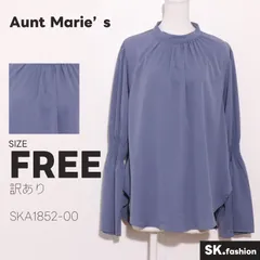 訳あり Aunt Marie's トップス チュニック　長袖　ギャザー　フリル　スリット　バックボタン