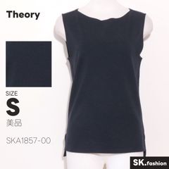 極美品 Theory セオリー Aラインブラウス クロップド丈 オフホワイト