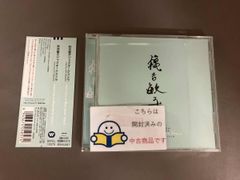 ウルフルズ 自主制作 カセットテープ ウルフリィ VOL.3 当時物 レア