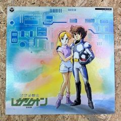 エリア88」原作・新谷かおる / コミックス・オリジナル・アルバム