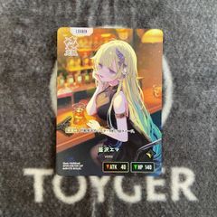 藍沢エマ リーダーカード VSPO! 藍沢エマ リーダーカード VSPO! - メルカリ