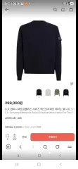 cpのサムネイル