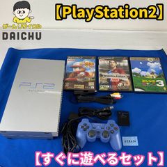 PS2 HDDキット 1TB OPL導入済み アダプタ SATAケーブル付属 - メルカリ