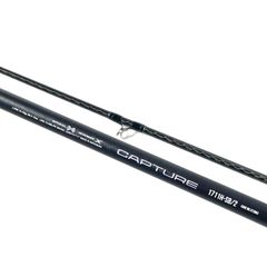 【尾張小牧店】 中古 SHIMANO | シマノ ロッド キャプチャー 1711H-SB/2 釣竿 2ピース 【83】 尾張小牧店】 中古 SHIMANO | シマノ ロッド キャプチャー 1711H-SB/2