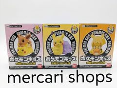 新品 ポケモン文房具7点セット ポケモンセンターオリジナル - メルカリ