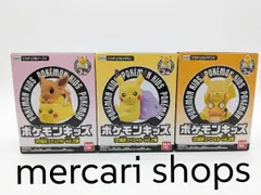 ポケモンキッズ30周年スペシャル　vol.2 3種セット