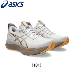2026年最新】ASICS GEL-KAYANO 32（ゲルカヤノ 32）の人気アイテム