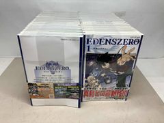EDENS ZERO エデンズゼロ 1〜33 全巻 ① - メルカリ