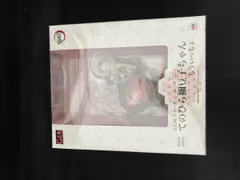メガハウス 竈門禰豆子 てのひら禰豆子ちゃんもういっちょ G.E.M.シリｰズ 鬼滅の刃/G.E.M.シリｰズ