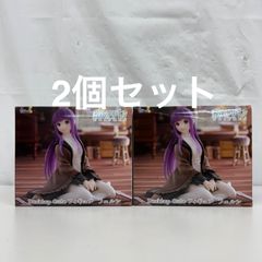 미개봉 장송의 프리렌 Desktop Cute 페른 2개 세트 LF5C05 f107