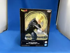 バンプレスト 超サイヤ人孫悟飯 ドラゴンボールZ MATCH MAKERS 超サイヤ人孫悟飯(VSダーブラ) ドラゴンボールZ