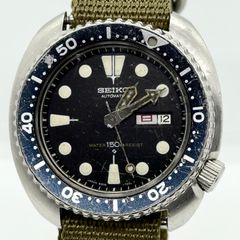 ゴーストベゼル】SEIKO ツナ缶 7549-7010 プロフェッショナル - メルカリ