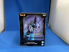 バンプレスト ビルス ドラゴンボール超 MATCH MAKERS ビルス(VS超サイヤ人ゴッド孫悟空) ドラゴンボール超