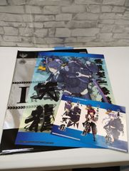 [F2-56]◎중고 A4클리어 포스터&스티커 세트 천룡&목월&야요이[이치반 복권 함대 이거 쿵~함이~~제3차 작전 항모 기동 부대 전망대!-] I상