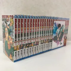 2026年最新】サカモトデイズ 全巻 初版の人気アイテム - メルカリ