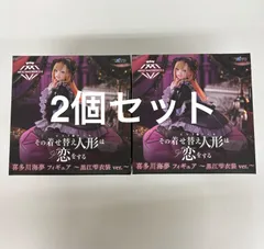2026年最新】バラ売りの希望者は購入する前コメントしてお願いします