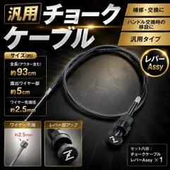 2026年最新】サベージ スズキの人気アイテム - メルカリ