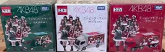 トミカ AKB48ラッピングトラック(3台セット)のサムネイル
