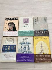 宮部みゆき 三島屋変調百物語シリーズ 10冊まとめ売り 猫の刻参りまで