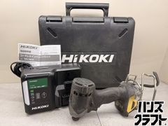 HiKOKI(ハイコーキ) 家庭用高圧洗浄機 FAW105(S) - メルカリ