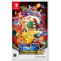 【新品/在庫あり】[ニンテンドースイッチ ソフト] ポッ拳 POKKEN TOURNAMENT DX [HAC-P-BAAYA]のサムネイル