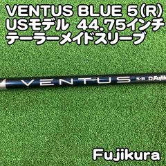 フジクラNXブルー 7S テーラーメイドスリーブ - メルカリ