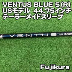 【中古】シャフト フジクラ VENTUS BLUE 5（R)USモデル　44.75インチ　テーラーメイドスリーブ//0[0527] ベンタスブルー　初代のサムネイル