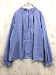 N. エヌ ナチュラルビューティーベーシック スタンドカラーフロントタック ブラウス シャツ sizeM/くすみブルー ■■ レディース