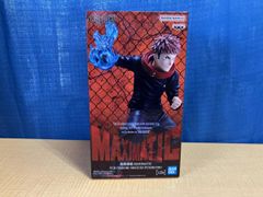 반프레스트 호랑이 유인 주술회전 MAXIMATIC YUJI ITADORI·MEGUMI FUSHIGURO 주술회전