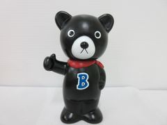 の*ん様 当時物！Miki house DOUBLE.B 貯金箱 ダブルビー未使 - メルカリ