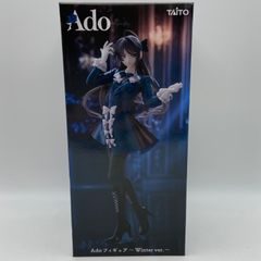 Ado ラウンドワンプライズフィギュア - メルカリ